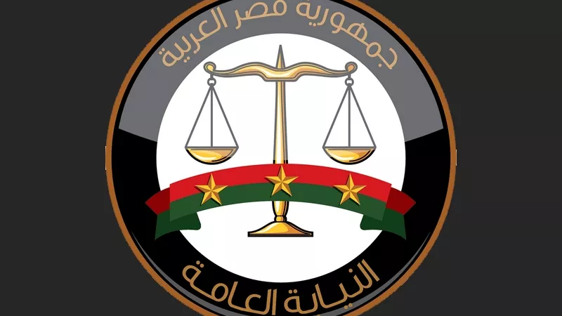 النيابة العامة تبدأ تعاونًا دوليًا مع NCMEC لملاحقة جرائم استغلال الأطفال عبر الإنترنت