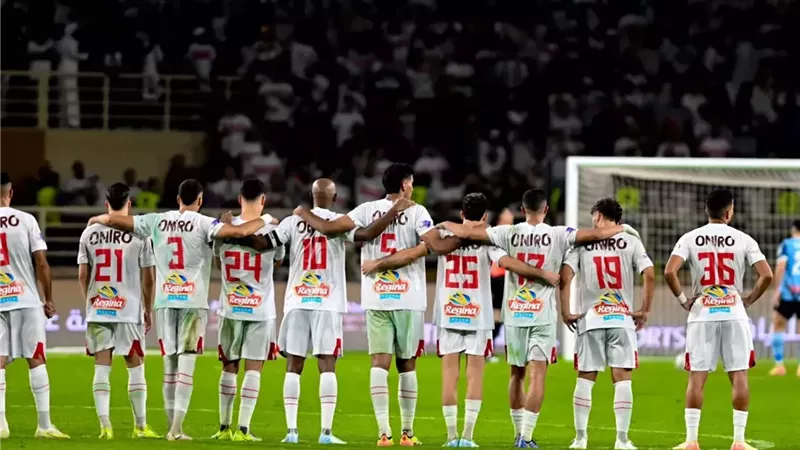 بعد تأجيله بسبب نقص الملابس والمعدات.. الزمالك ينتظم في معسكر مغلق اليوم 
