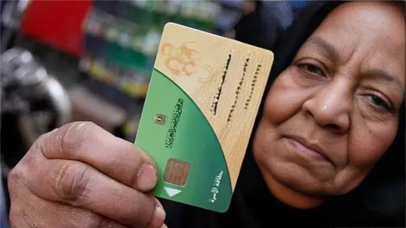 قبل التحول إلى الدعم النقدي.. أسباب وقف بطاقات التموين وخطوات استعادتها