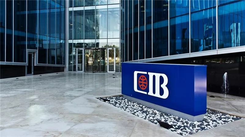 إدراج CIB ضمن دراسة عالمية لمنصة Udemy لنجاحه في تطوير التعلم الرقمي