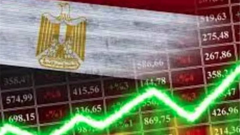 أداء يفوق التوقعات.. إشادات مستمرة بنمو الاقتصاد المصري من المؤسسات الدولية
