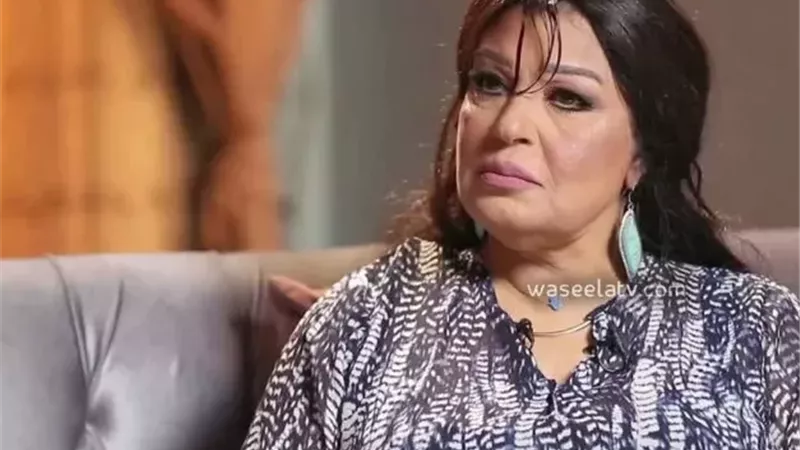 فيفي عبده عن عيد ميلادها الـ72: 