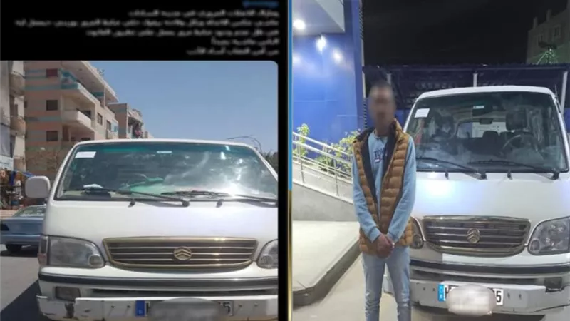 ضبط مقاول لقيادته ميكروباص عكس الاتجاه بمدينة السادات