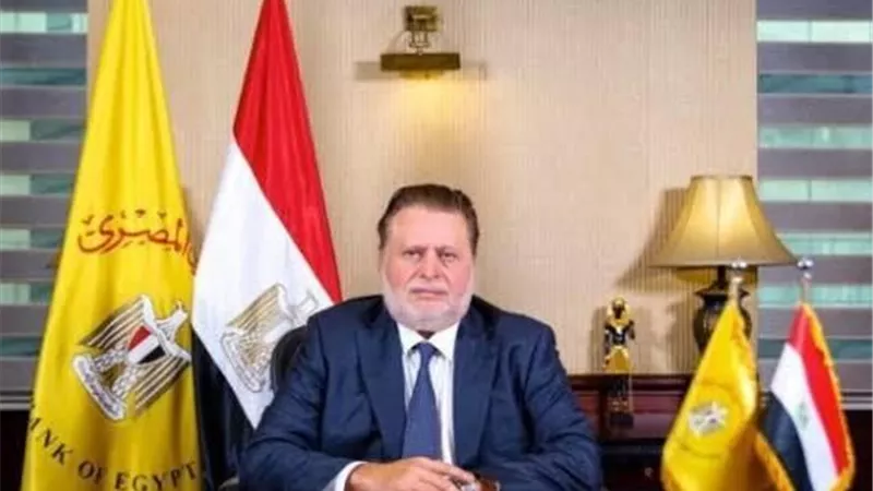 حسن عبد الله ضمن قائمة أفضل محافظي البنوك المركزية في العالم 2025