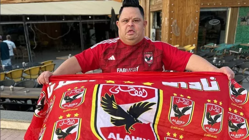 الأهلي ينعى المشجع الأهلاوي 