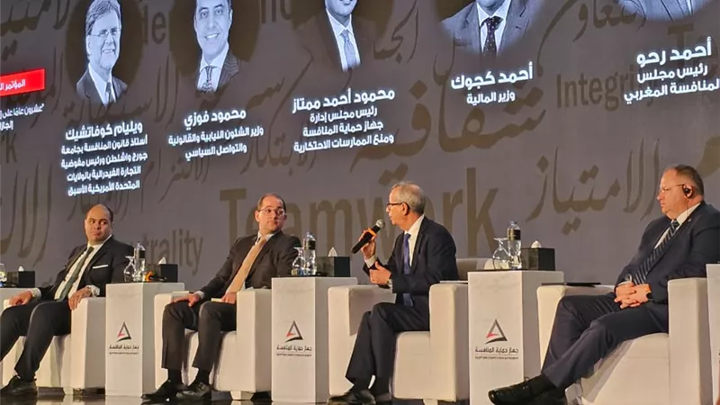 وزير المالية: ارتفاع معدل النمو الاقتصادي إلى 3.9%.. ونمو قطاع الاتصالات 15.1%