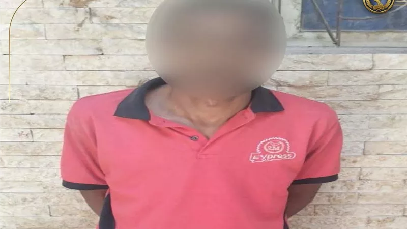 القبض على عاطل اعتدى على فتاة من ذوي الاحتياجات الخاصة بالبساتين