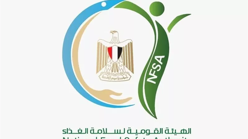 عودة 