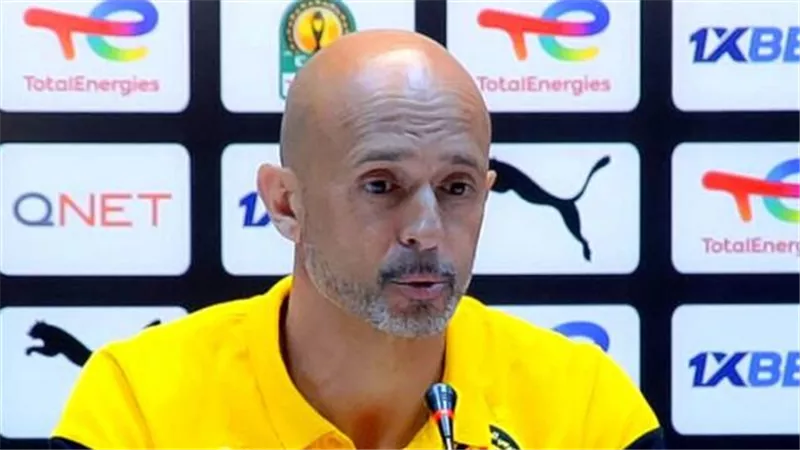 مدرب صنداونز: كنا نؤمن بقدرتنا على تخطي الأهلي