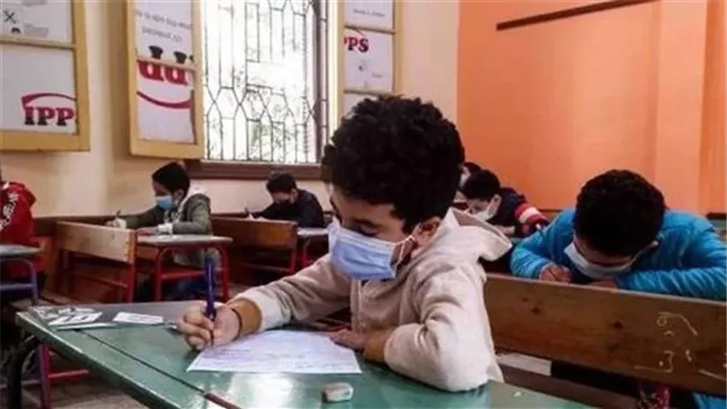 شكل أسئلة امتحان مادة الرياضيات للرابع والخامس والسادس الابتدائى