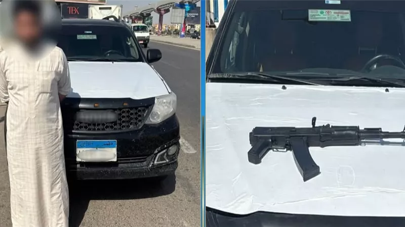 القبض على مقاول هدد صيدلي وزوجته ببندقية بلاستيك في الجيزة