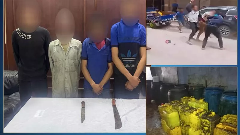 خناقة شوارع بالأسلحة تكشف 3 أطنان من الزيوت غير الصالحة