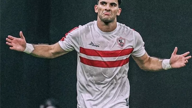 اتحاد الكرة يرفض طلب زيزو بشأن أزمته الاخيرة مع ادارة نادي الزمالك