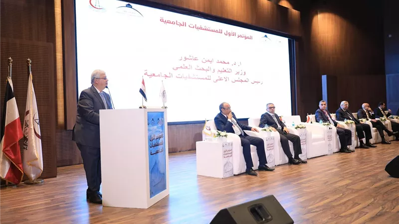التعليم: المستشفيات الجامعية خط الدفاع الأول في مواجهة التحديات الصحية