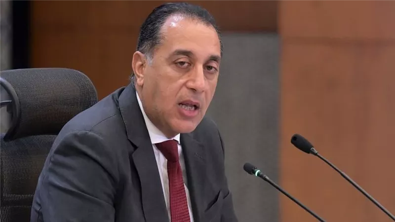 مصر توقع اتفاقية لتطوير 