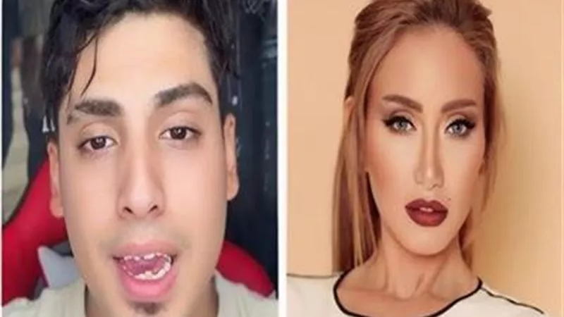 حبس 