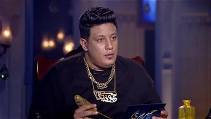حمو بيكا بعد إيقافه: بحترم القرار.. ولم أقصد الاستهانة بمؤسسات الدولة