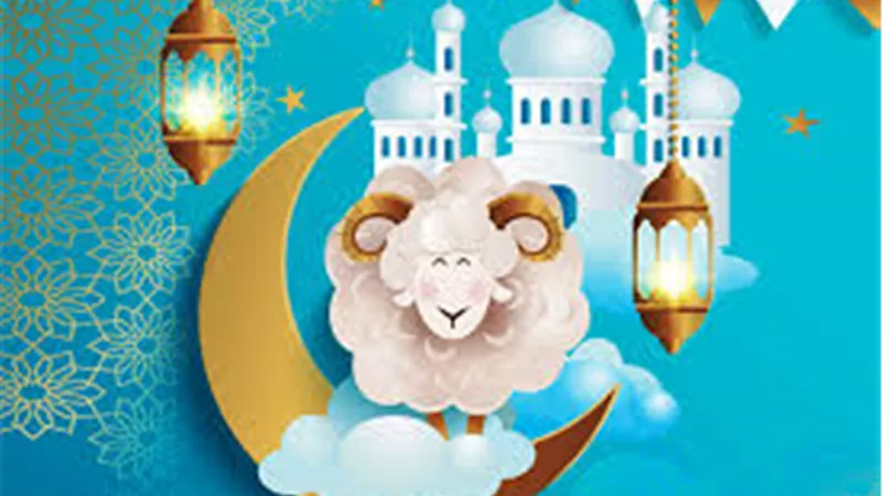 موعد وقفة عرفات وعيد الأضحى 2025.. ورسائل تهنئة للمشاركة مع الأحباب