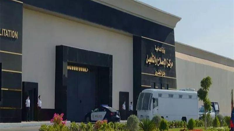 النيابة العامة تُجري تفتيشًا لمركز إصلاح وتأهيل وادي النطرون