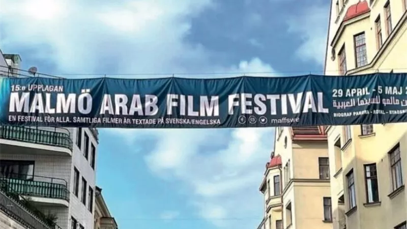 مشاركة مصرية لافتة في رابع أيام مهرجان مالمو للسينما العربية