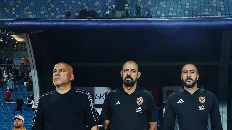 عماد النحاس يعلن الرحيل عن الأهلي بعد مباراة فاركو
