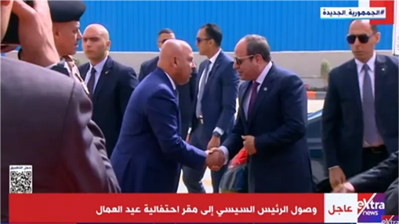 الرئيس السيسي يشهد احتفالية عيد العمال بالسويس