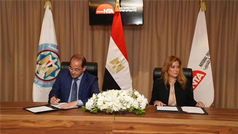 بالشراكة مع 