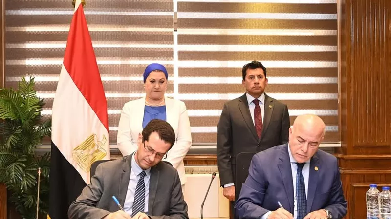 بروتوكول تعاون بين 