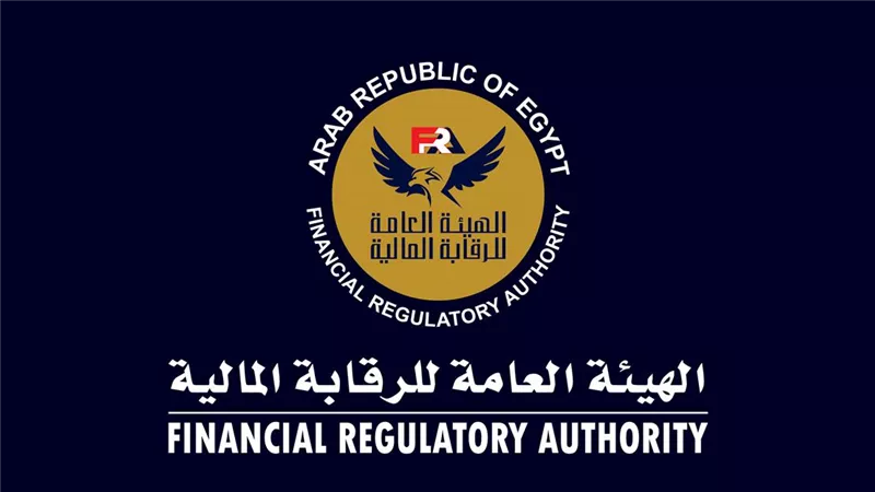 الرقابة المالية تحذر من التعامل مع جهات غير مرخصة 