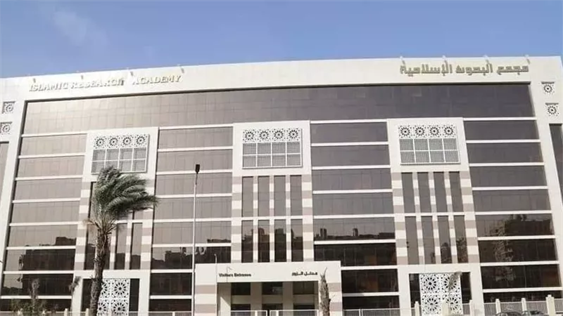 20 مايو.. اختبارات شفهية للمتقدمين للجنة مراجعة طباعة المصحف بالأزهر
