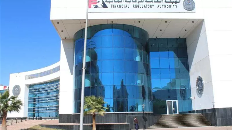 الرقابة المالية: دور الهيئة لا يشمل تنظيم العلاقة بين تجار الذهب والمستهلكين