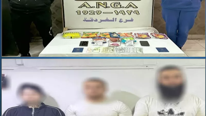 ضبط تشكيلين عصابيين من جنسيات أجنبية بتهمة تصنيع وتهريب مخدر الآيس