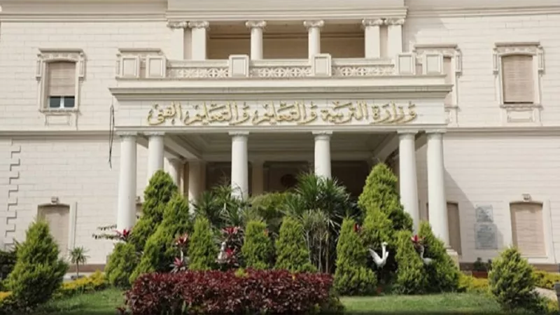 ضوابط الوظائف.. وزارة التعليم تستحدث آلية جديدة بتعاقدات المعلمين