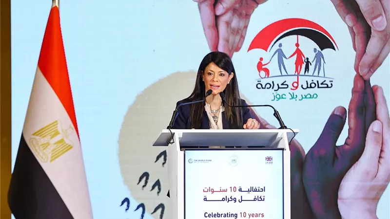  التخطيط: 327 مليار جنيه استثمارات للتنمية البشرية في خطة التنمية 25-2026
