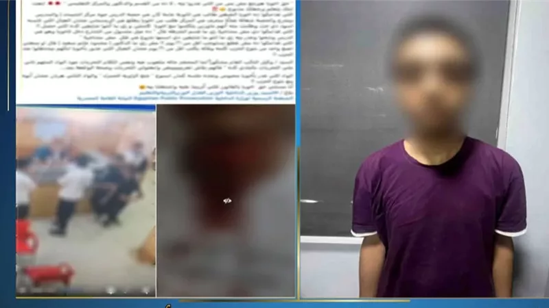 القبض على طالب اعتدى على زميله بسلاح أبيض في الزاوية الحمراء  