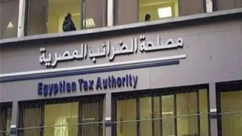 30 يونيو.. آخر موعد لقبول طلبات إنهاء منازعات 