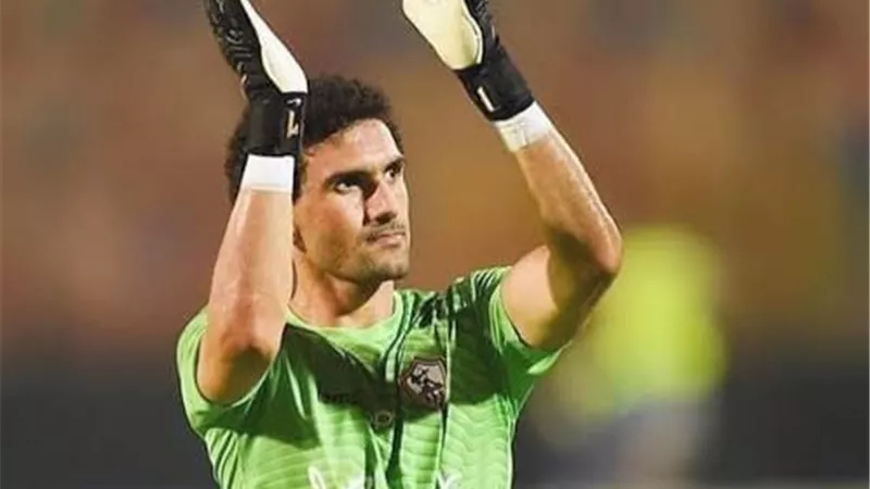 الزمالك يحيل محمد عواد للتحقيق بعد أحداث مباراة سيراميكا
