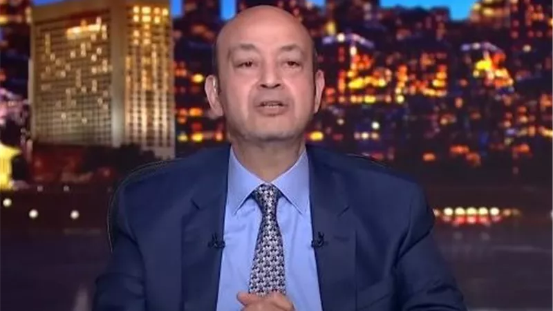 «ذنب لميس».. عمرو أديب يفقد بريقه في «إم بي سي» وتراجع حاد في المشاهدات 