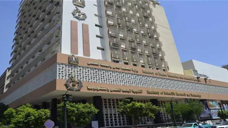 ورشة عمل مصرية أمريكية لبحث تطبيقات الجينوم الوظيفي في الزراعة البستانية