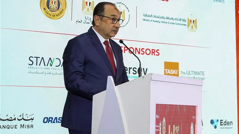 قطاع الأعمال: مشروعات طموحة لتحقيق الاستدامة ودعم أهداف رؤية مصر 2030