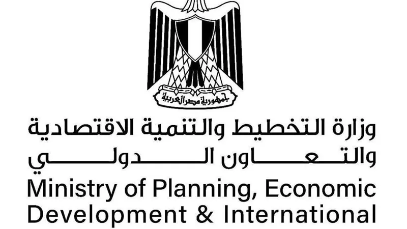 التخطيط تستعرض خطة المواطن الاستثمارية 2025/24 لمحافظة القاهرة