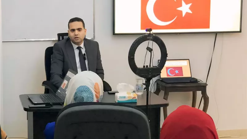 باحث: حل 