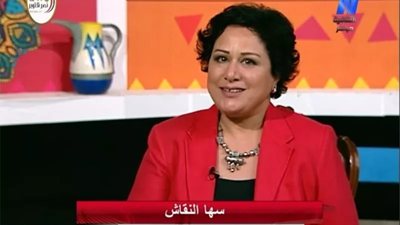قرار بتعيين رئيس جديد لقناة النيل الثقافية.. من هي سها النقاش؟