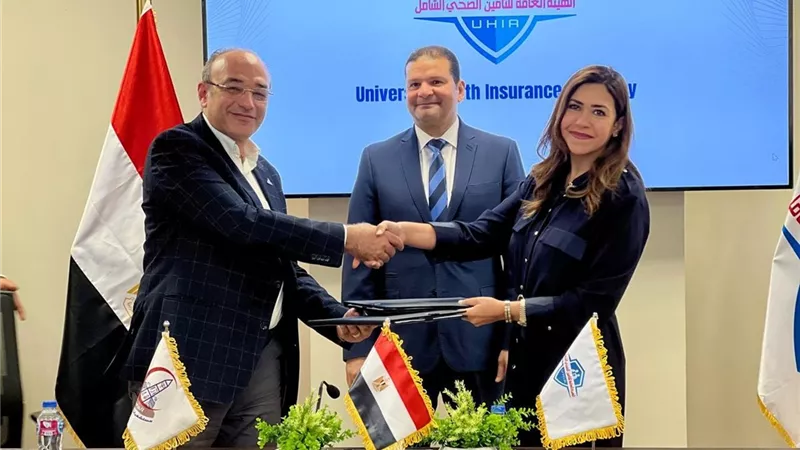 التأمين الصحي  يتوسّع في التعاقد مع المستشفيات الجامعية والخاصة 