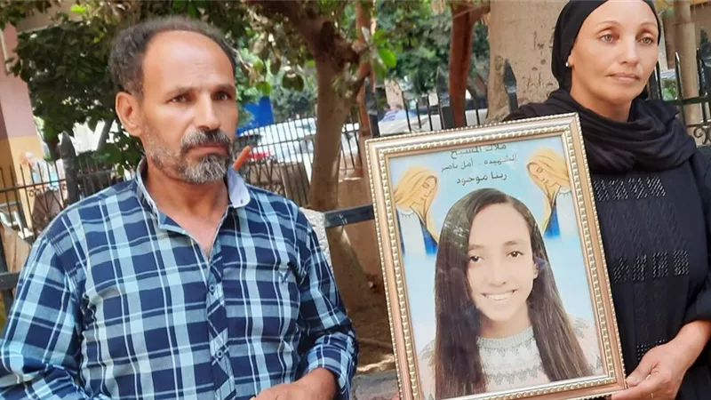 القصاص لأمل.. أسرة ضحية 