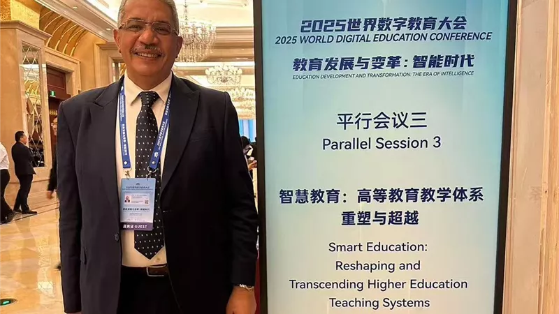 نائب رئيس جامعة الأزهر يشارك في مؤتمر التعليم الرقمي العالمي 2025 بووهان