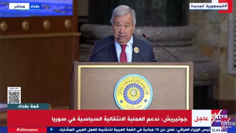 جوتيريش: لا بديل عن حل الدولتين لتحقيق السلام