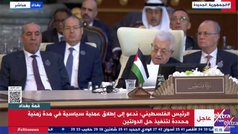 عباس يدعو لخطة عربية لوقف الحرب وتسليم غزة للسلطة الفلسطينية