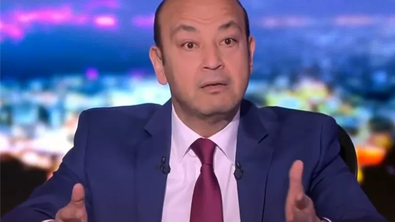 عمرو أديب: احتمال أروح أعمل محضر إن النادي الأهلي سرق الدوري