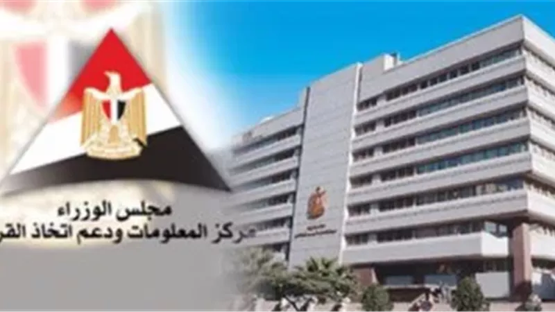 بإنتاج 1.87 مليون طن.. مصر أكبر منتج للتمور على مستوى العالم 